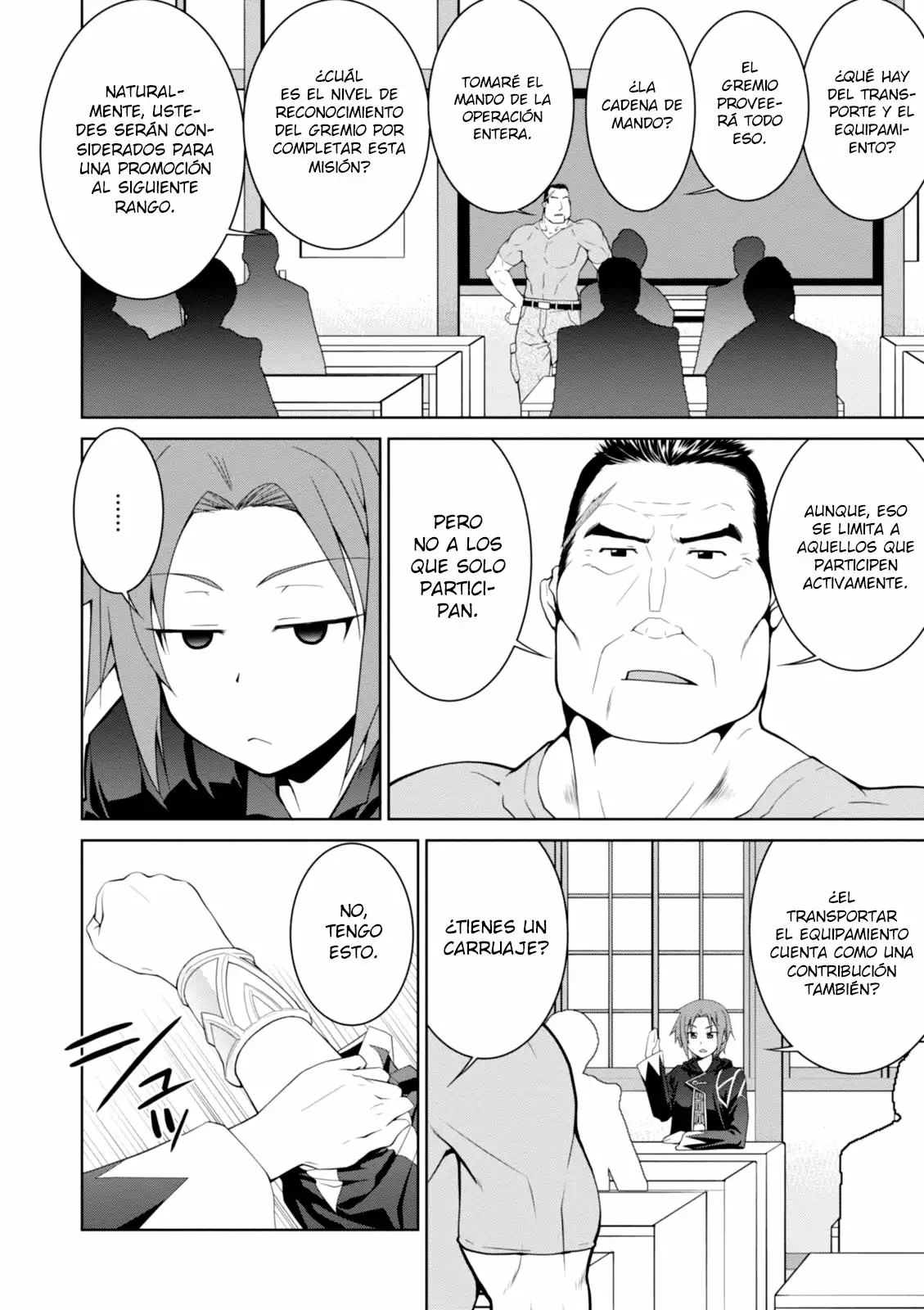 Legend Vol. 1 Ch. 6 第18页
