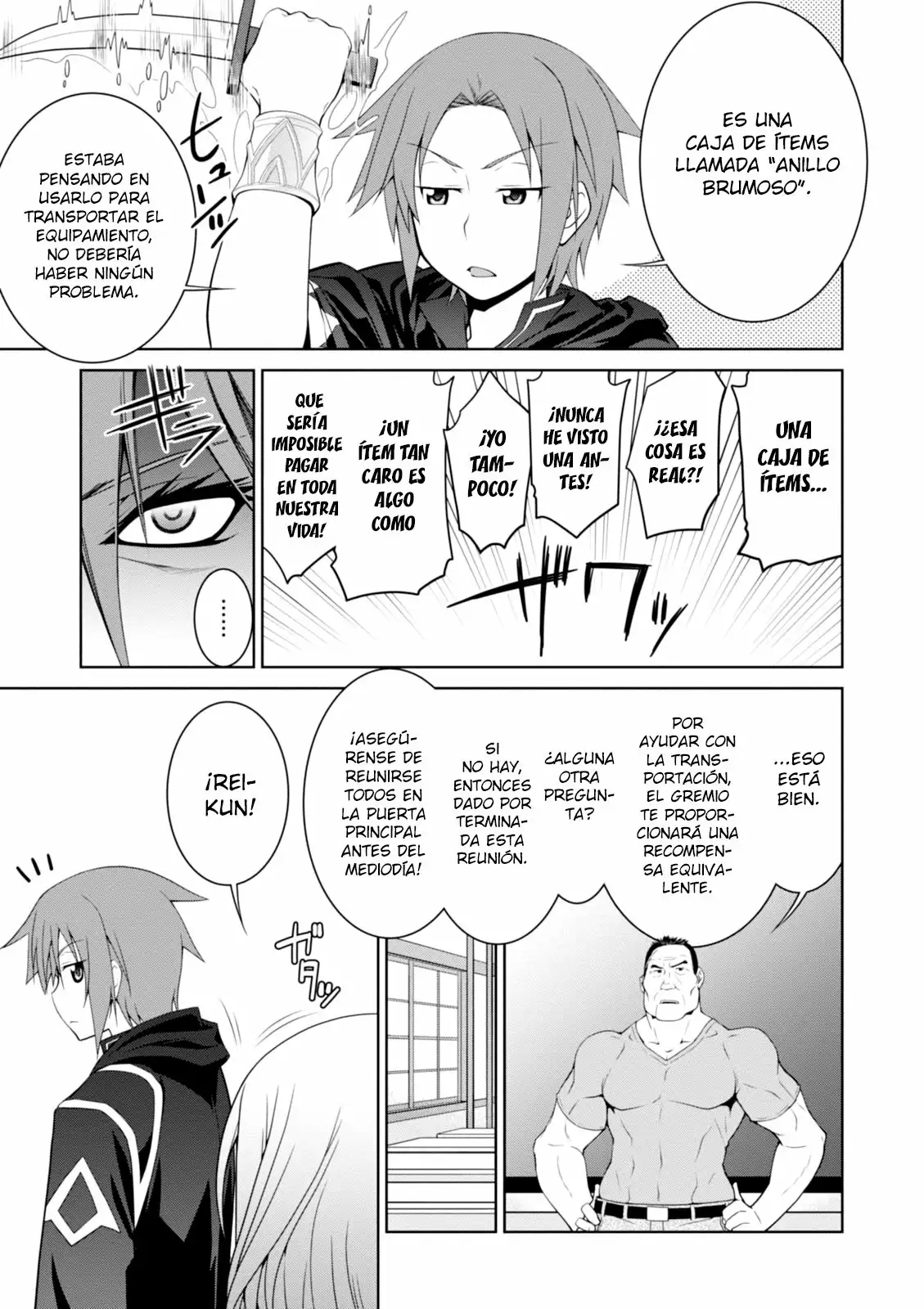 Legend Vol. 1 Ch. 6 第19页