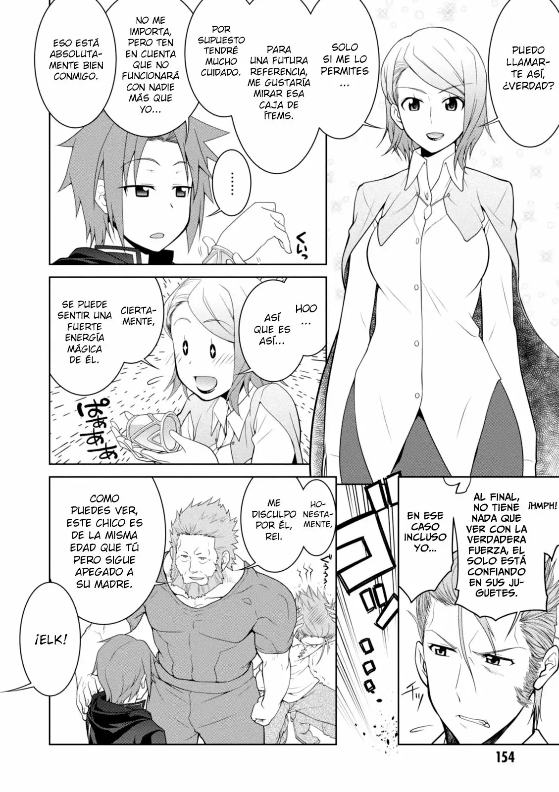 Legend Vol. 1 Ch. 6 第20页
