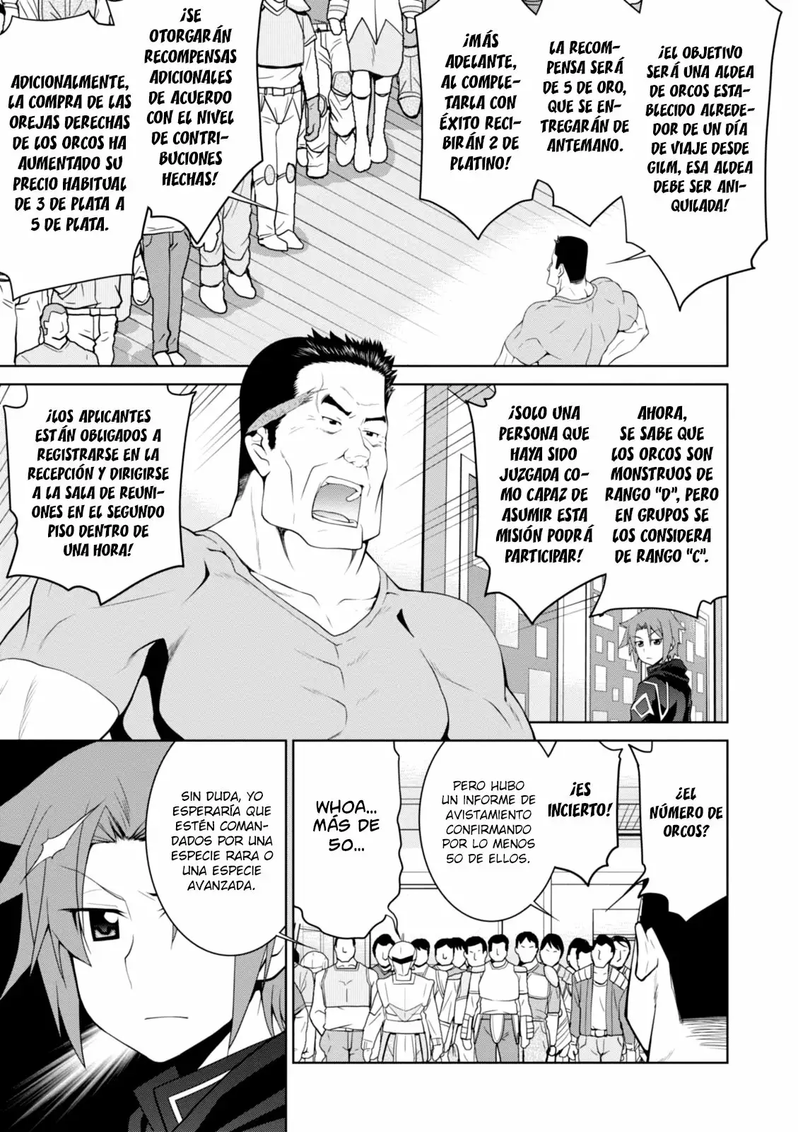Legend Vol. 1 Ch. 6 第5页