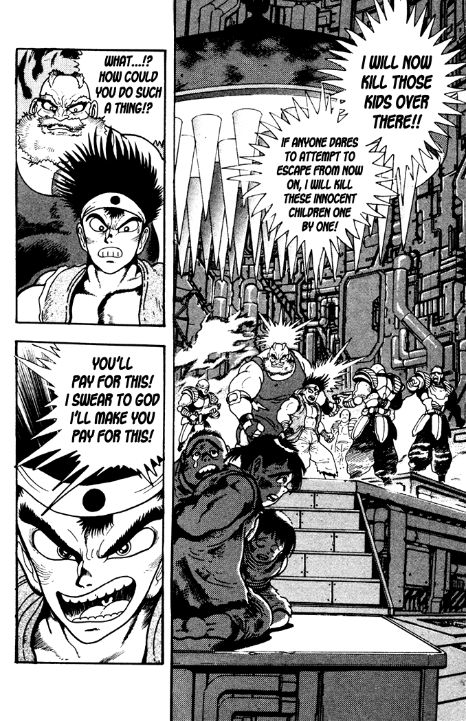 Fatal Fury: Devil Street of Horror City of Slaughter 第11页