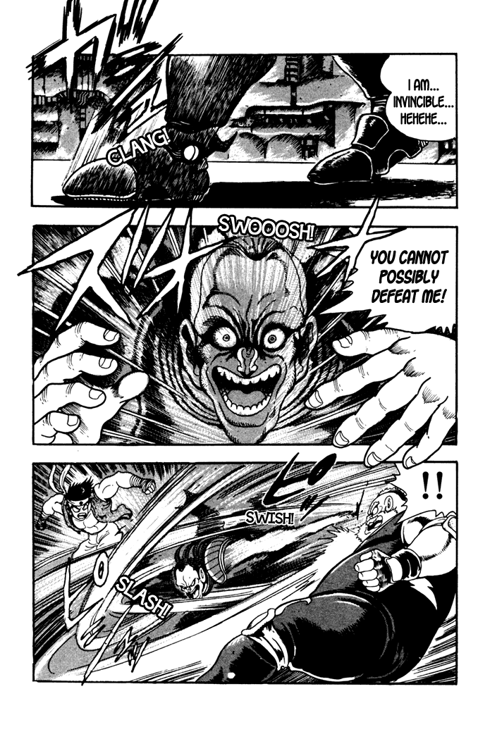 Fatal Fury: Devil Street of Horror City of Slaughter 第18页