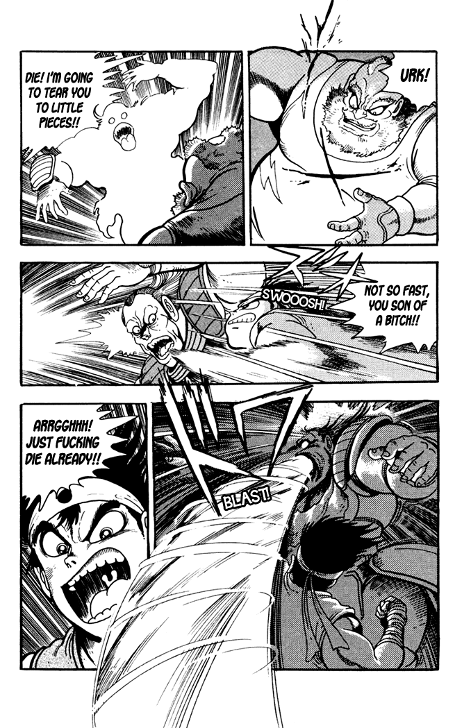 Fatal Fury: Devil Street of Horror City of Slaughter 第19页