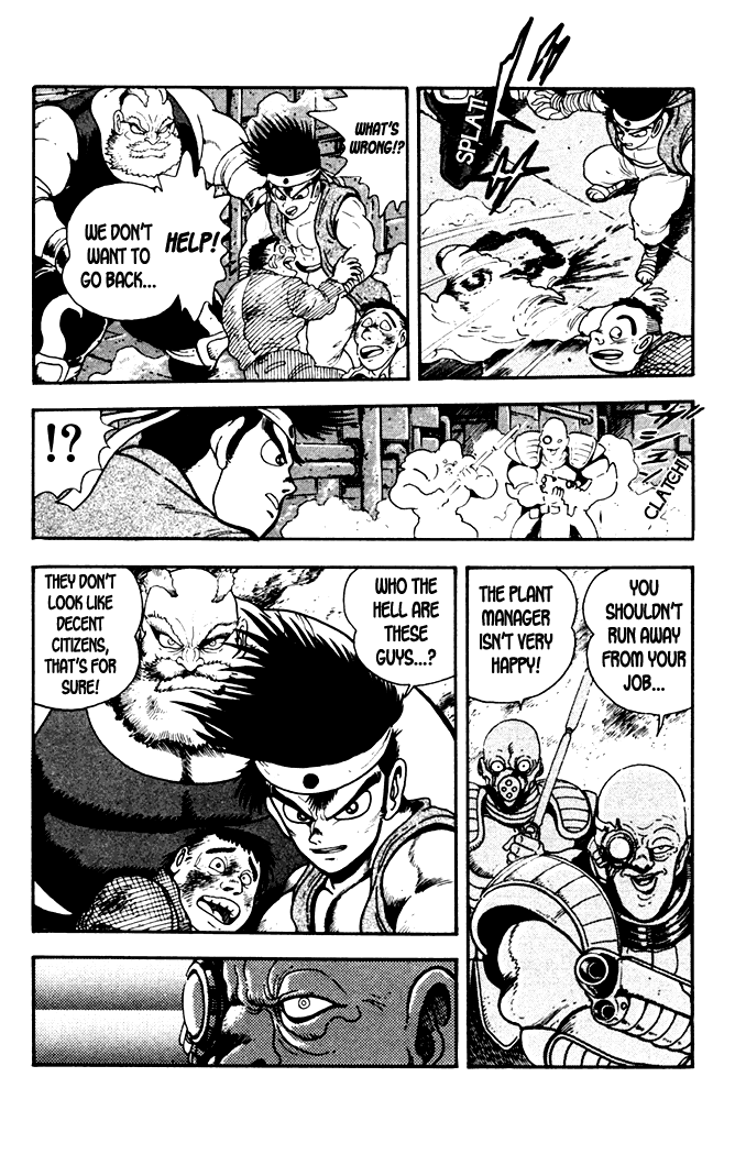 Fatal Fury: Devil Street of Horror City of Slaughter 第3页