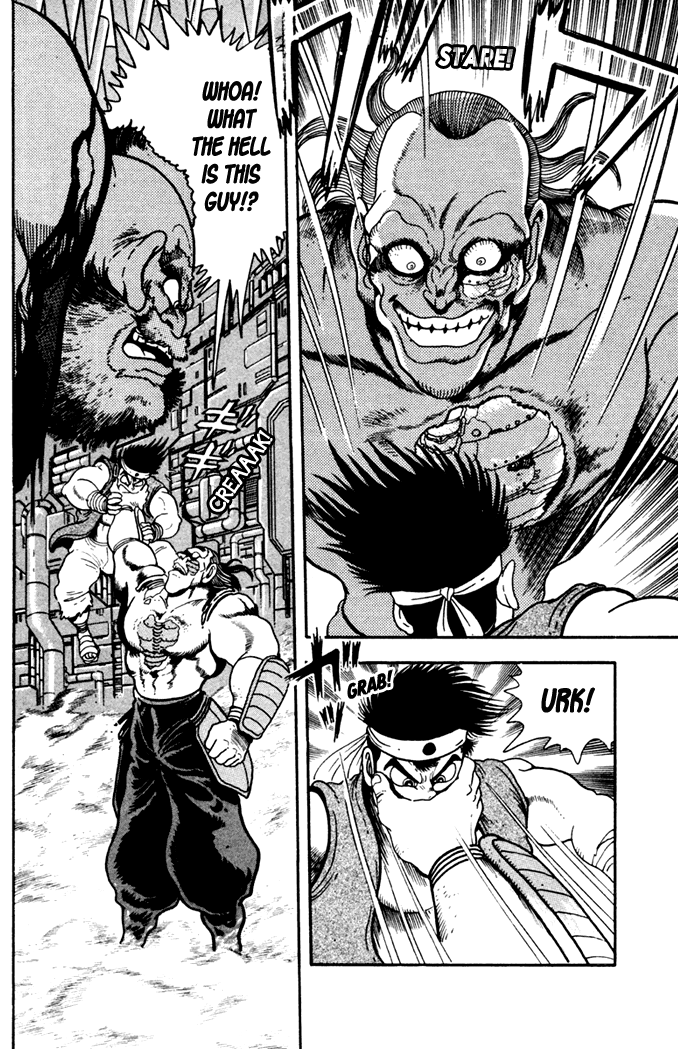 Fatal Fury: Devil Street of Horror City of Slaughter 第21页