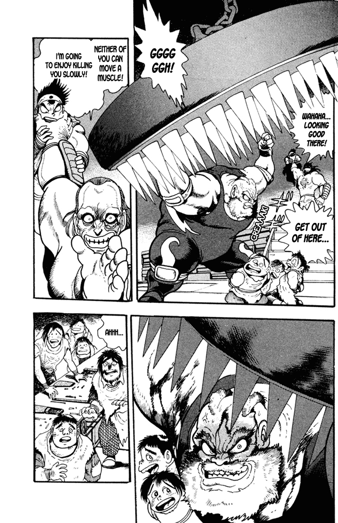 Fatal Fury: Devil Street of Horror City of Slaughter 第24页