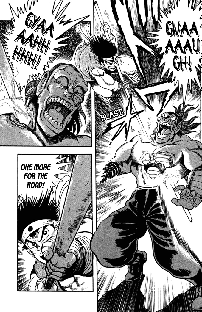 Fatal Fury: Devil Street of Horror City of Slaughter 第28页