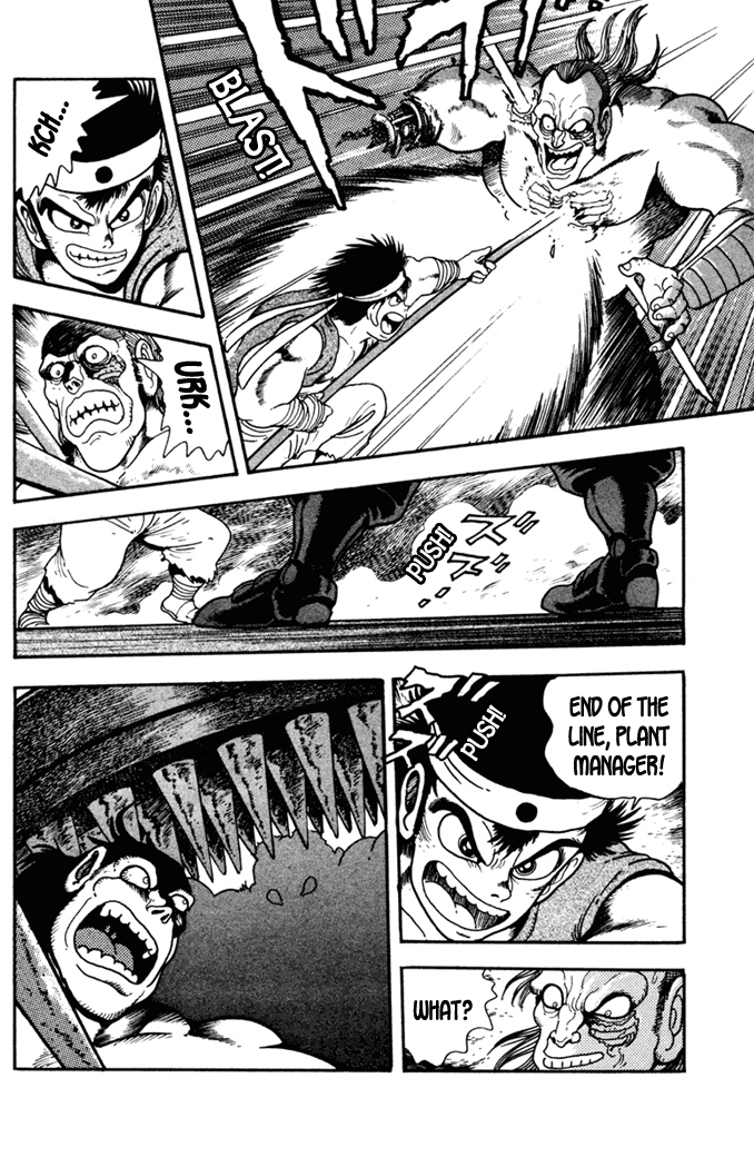 Fatal Fury: Devil Street of Horror City of Slaughter 第29页