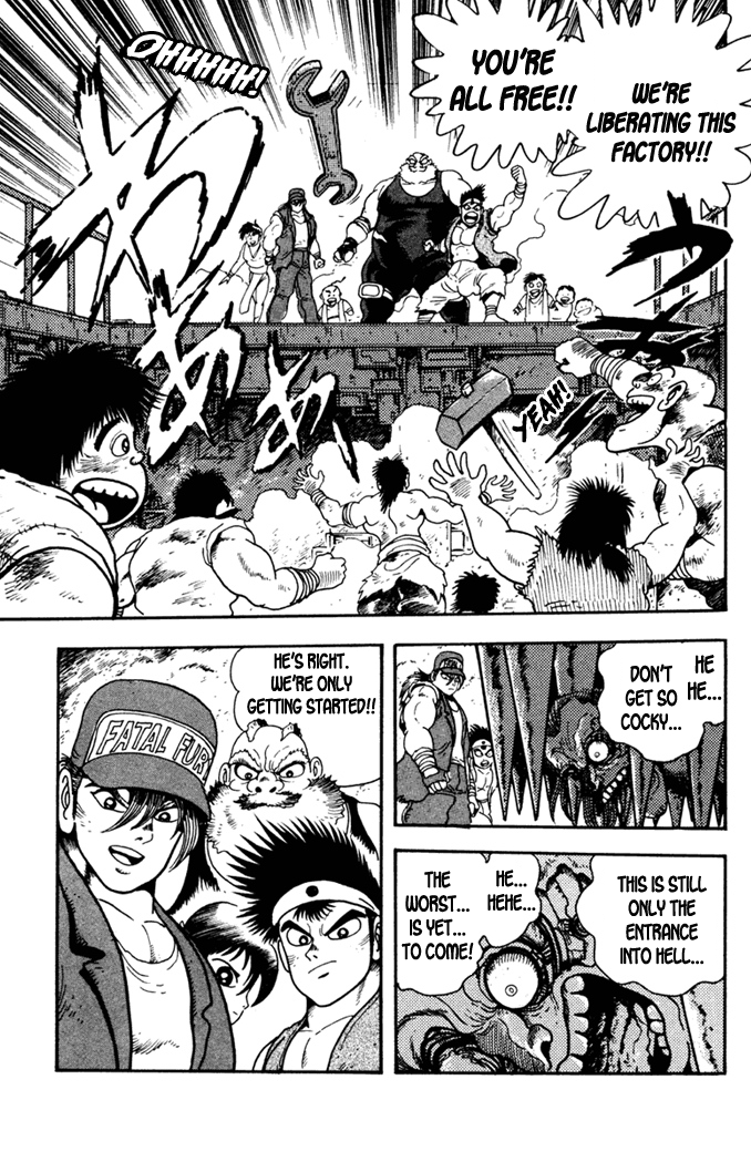 Fatal Fury: Devil Street of Horror City of Slaughter 第34页