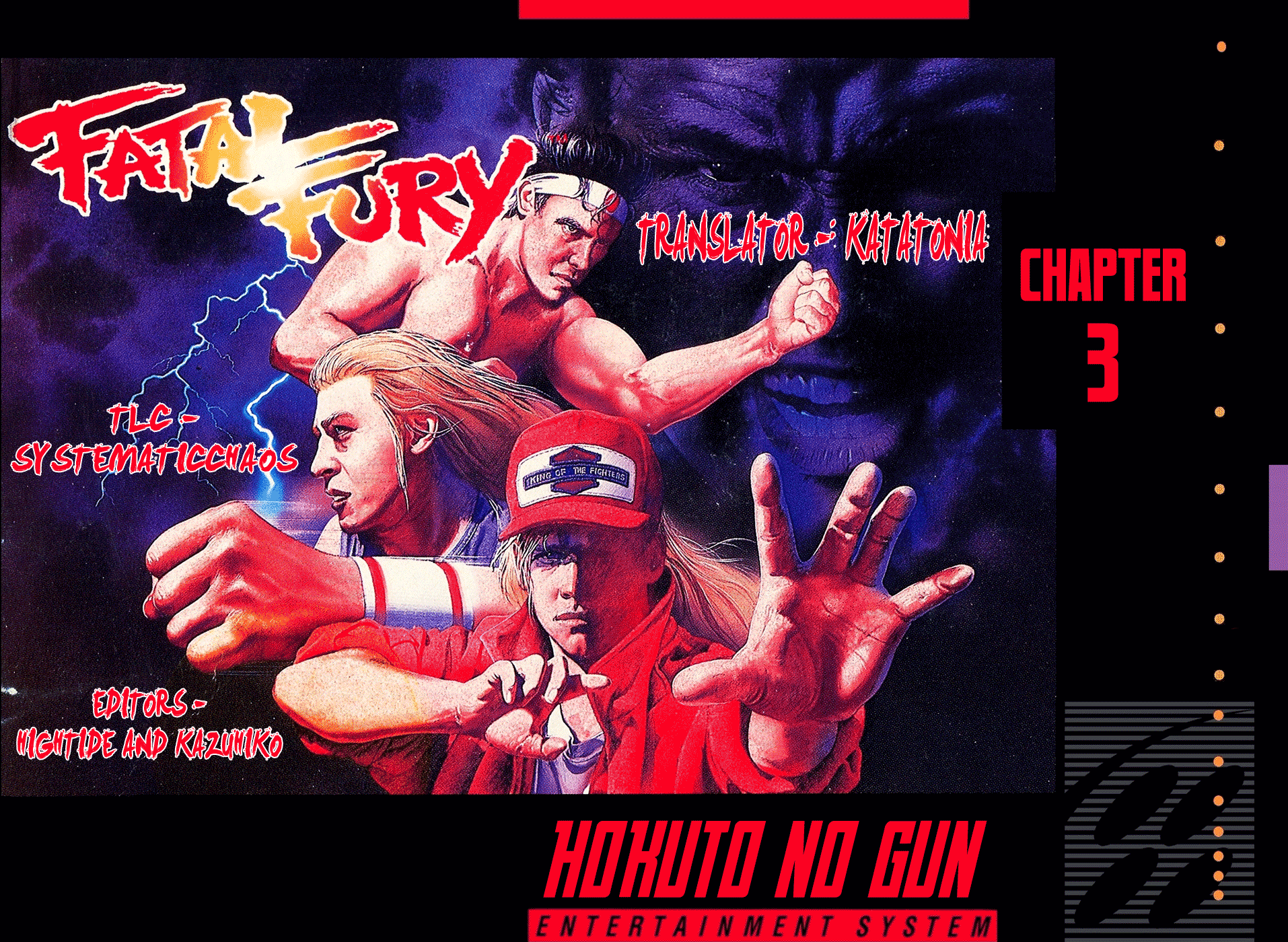 Fatal Fury: Devil Street of Horror City of Slaughter 第36页