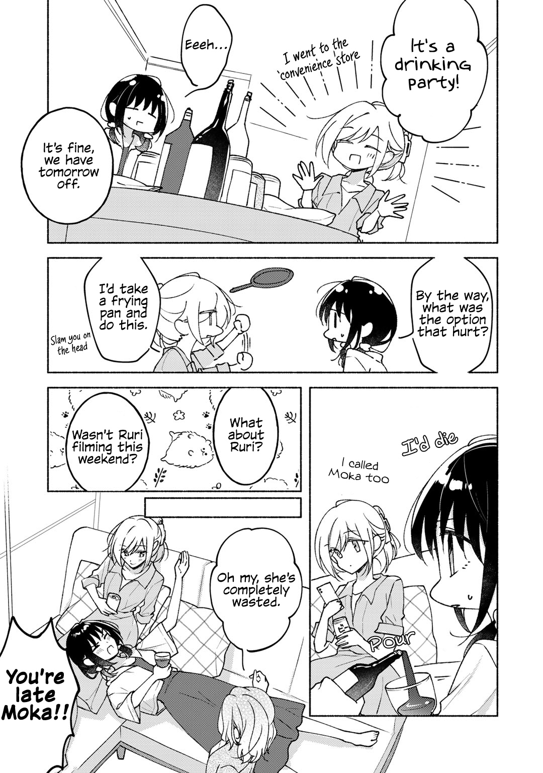 TOMORROW, WHEN I WAKE UP... Oneshot 第12页
