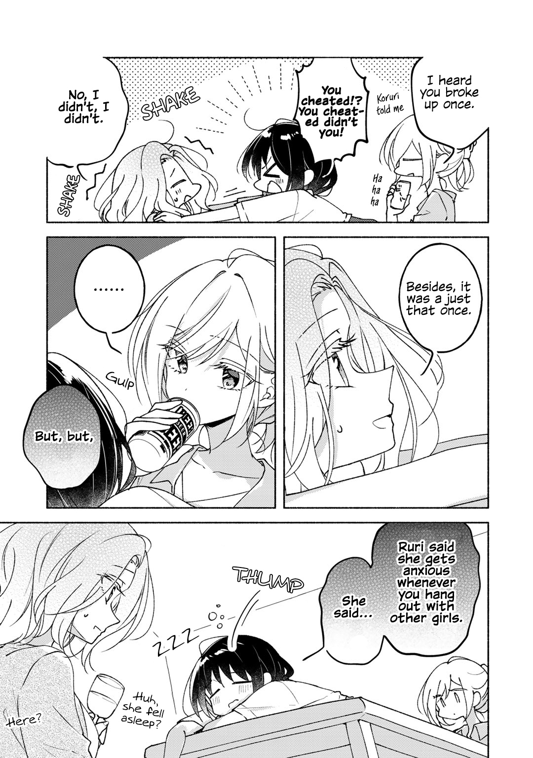 TOMORROW, WHEN I WAKE UP... Oneshot 第14页