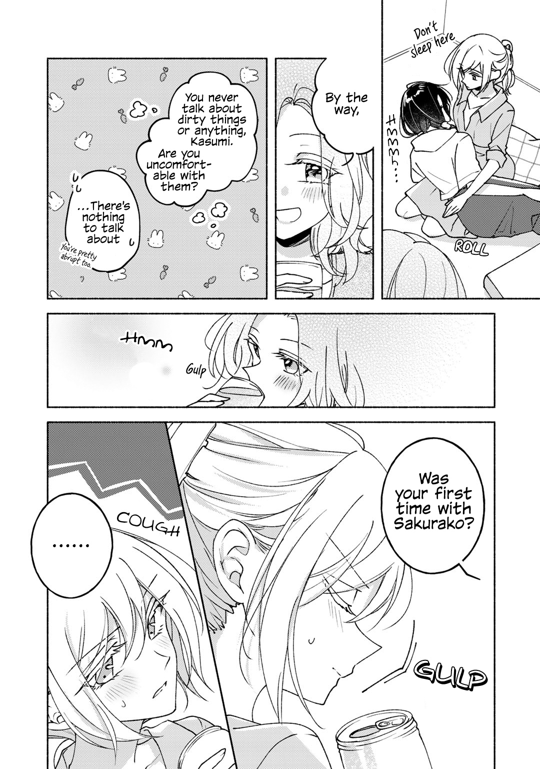 TOMORROW, WHEN I WAKE UP... Oneshot 第15页