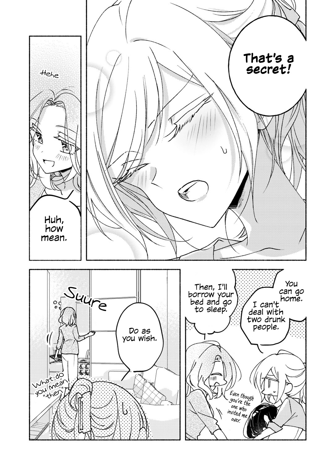 TOMORROW, WHEN I WAKE UP... Oneshot 第16页