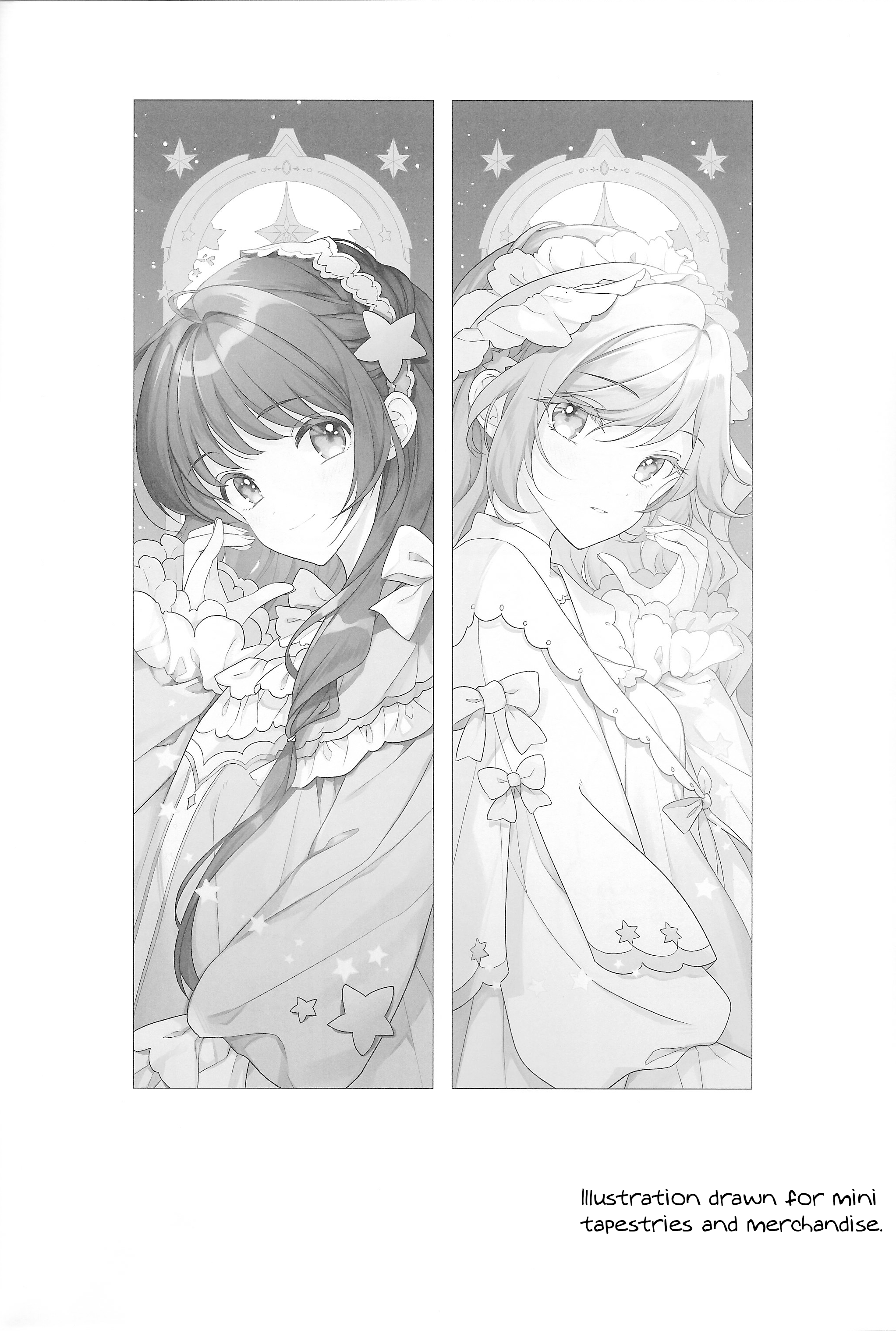 TOMORROW, WHEN I WAKE UP... Oneshot 第21页