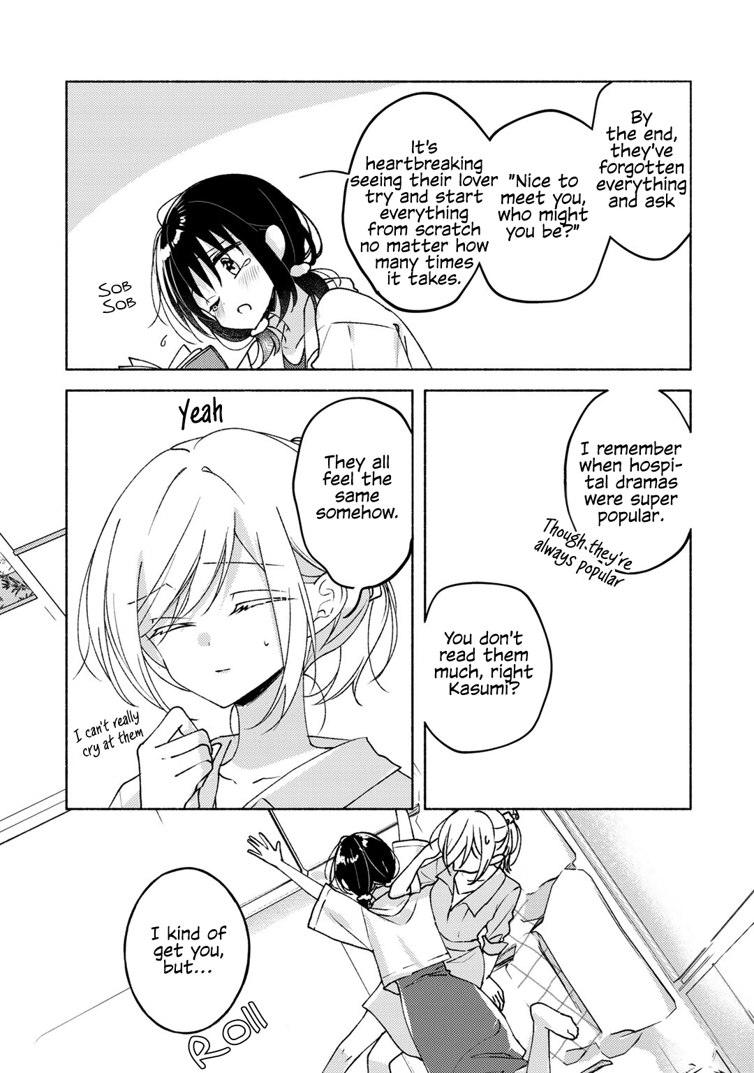 TOMORROW, WHEN I WAKE UP... Oneshot 第7页