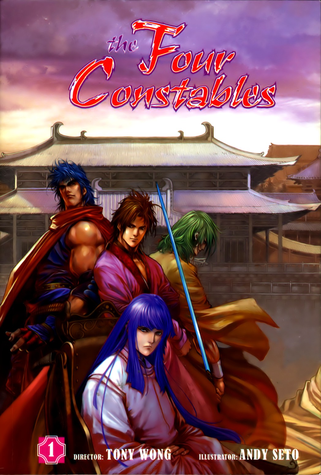 The Four Constables 第1页