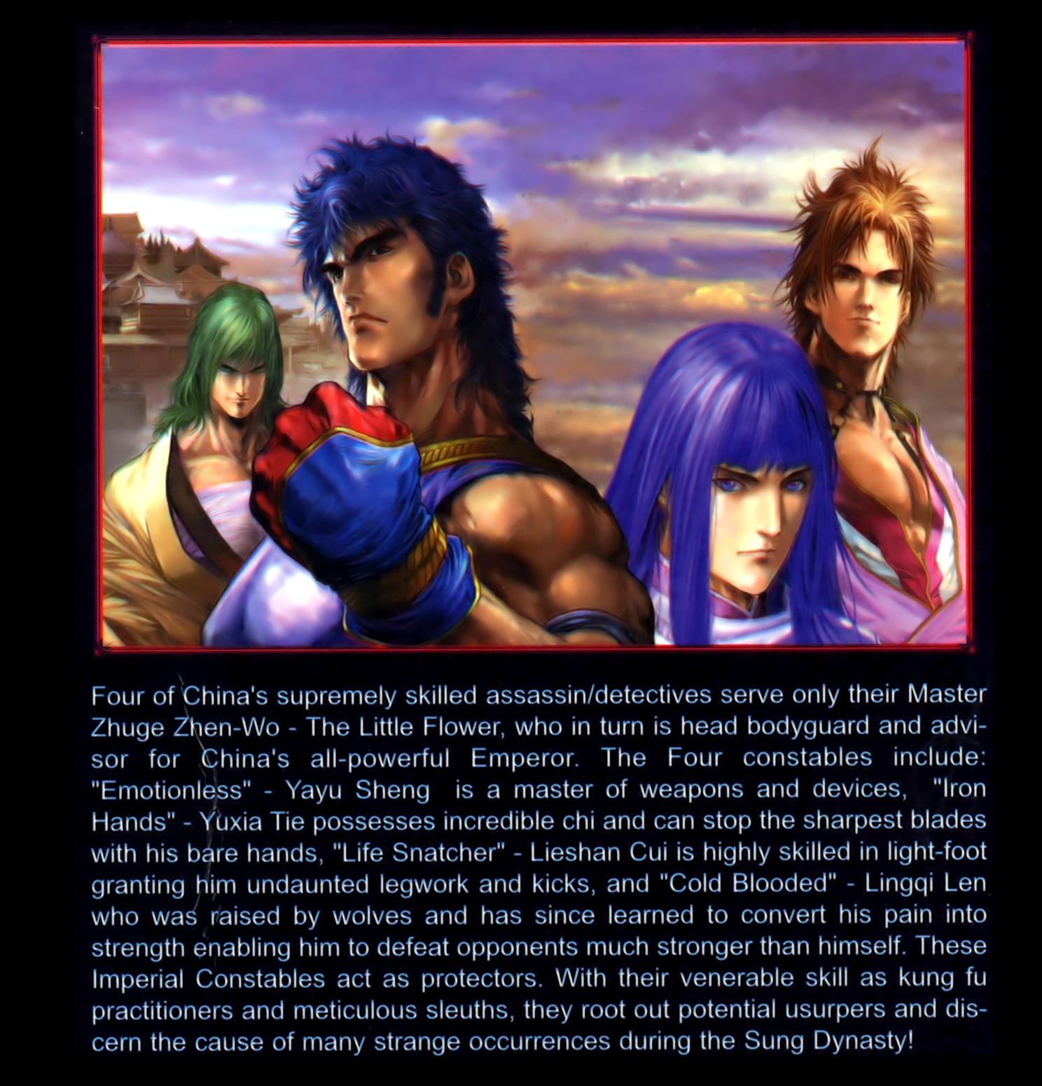 The Four Constables 第2页
