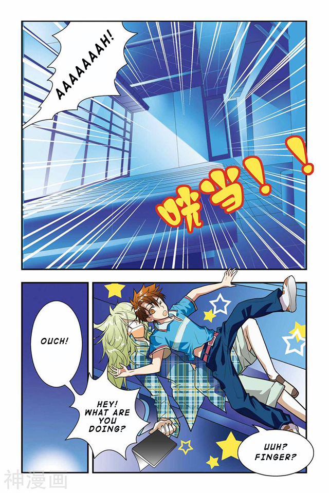 Lóng zú Golden Pupils 第22页