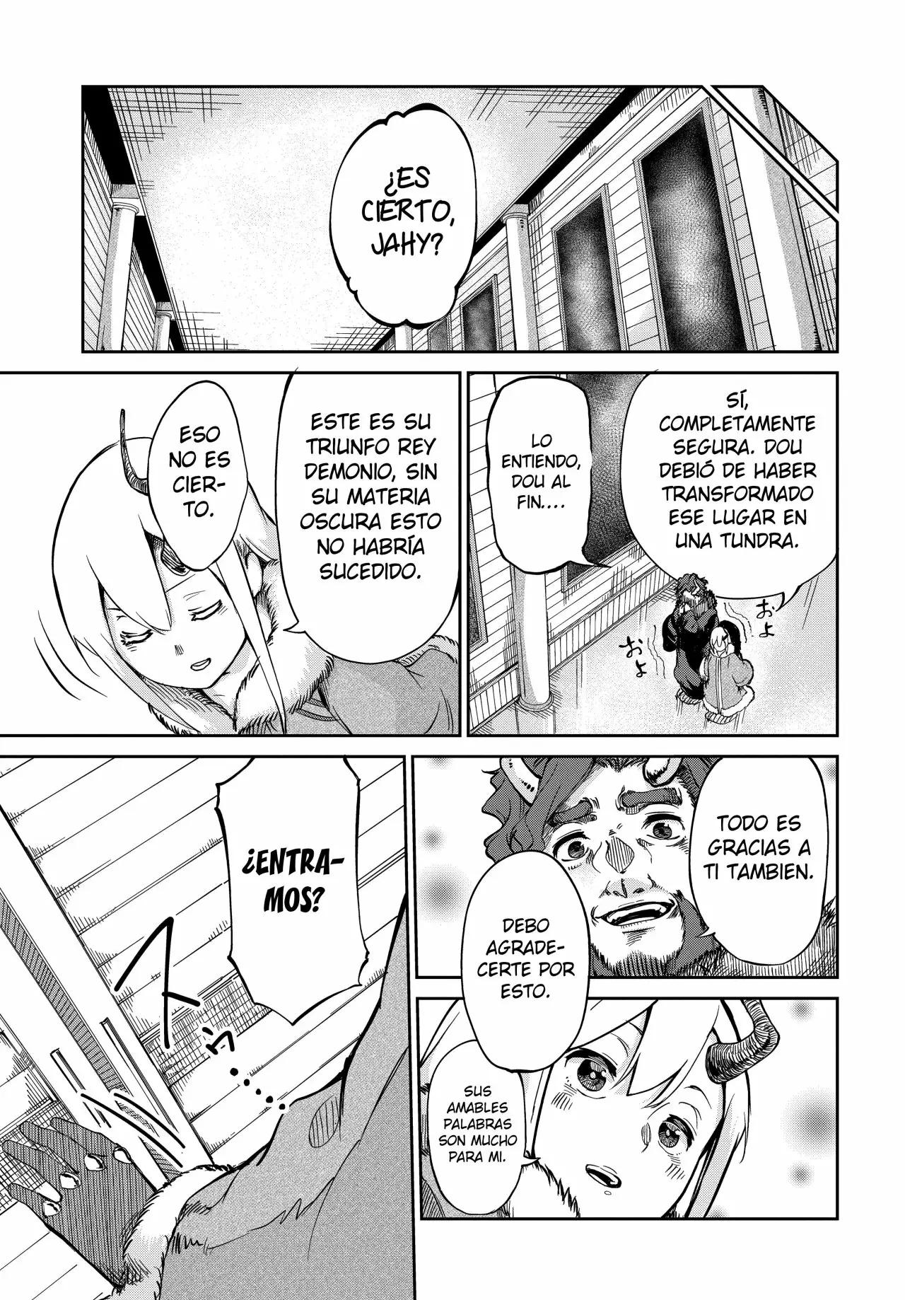 Maou no Musume wa Yasashi Sugiru!! Vol. 1 Ch. 3 第16页