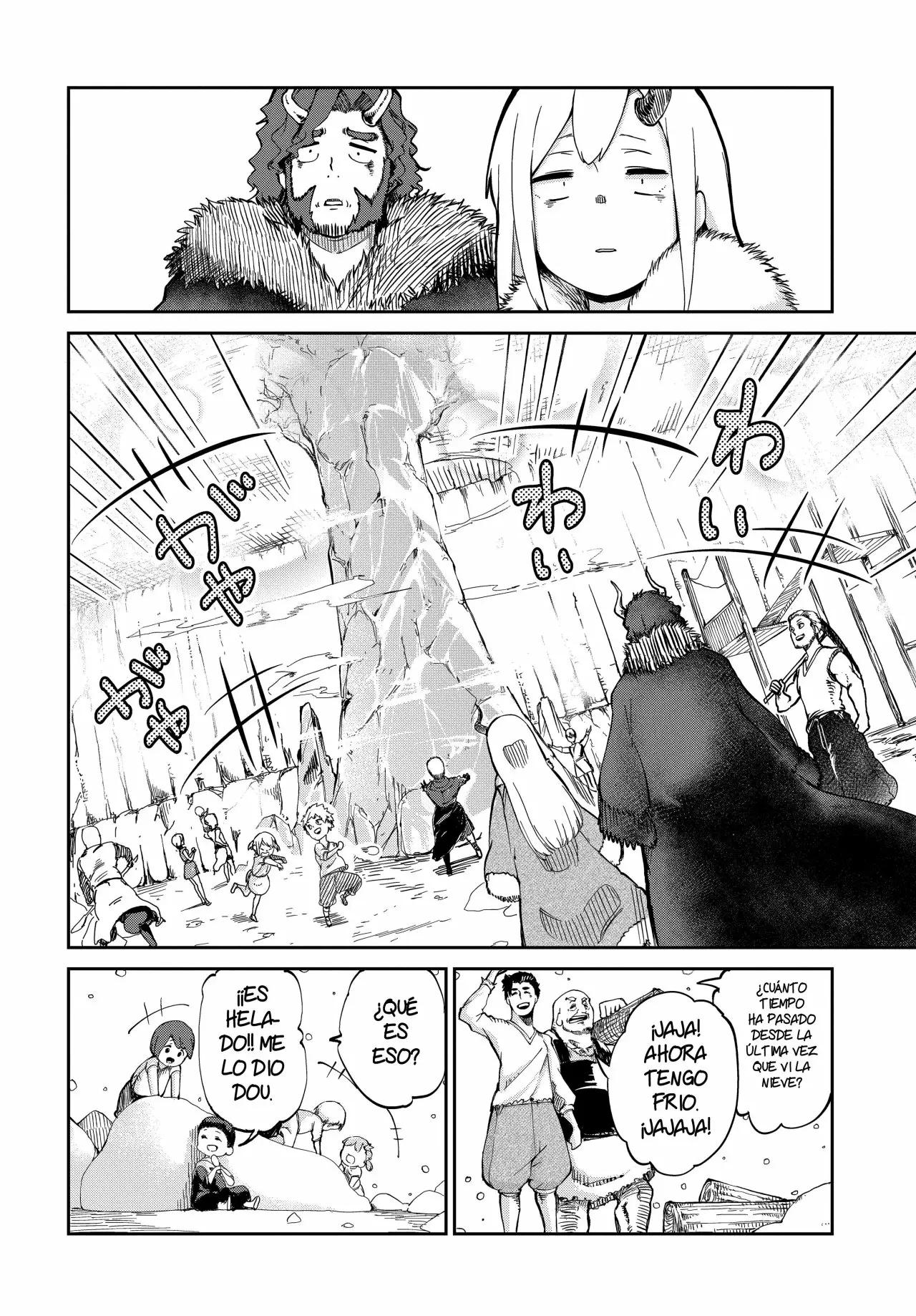 Maou no Musume wa Yasashi Sugiru!! Vol. 1 Ch. 3 第17页