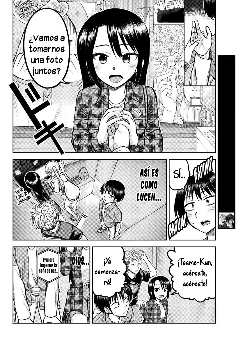 Name. Ch. 5 第12页
