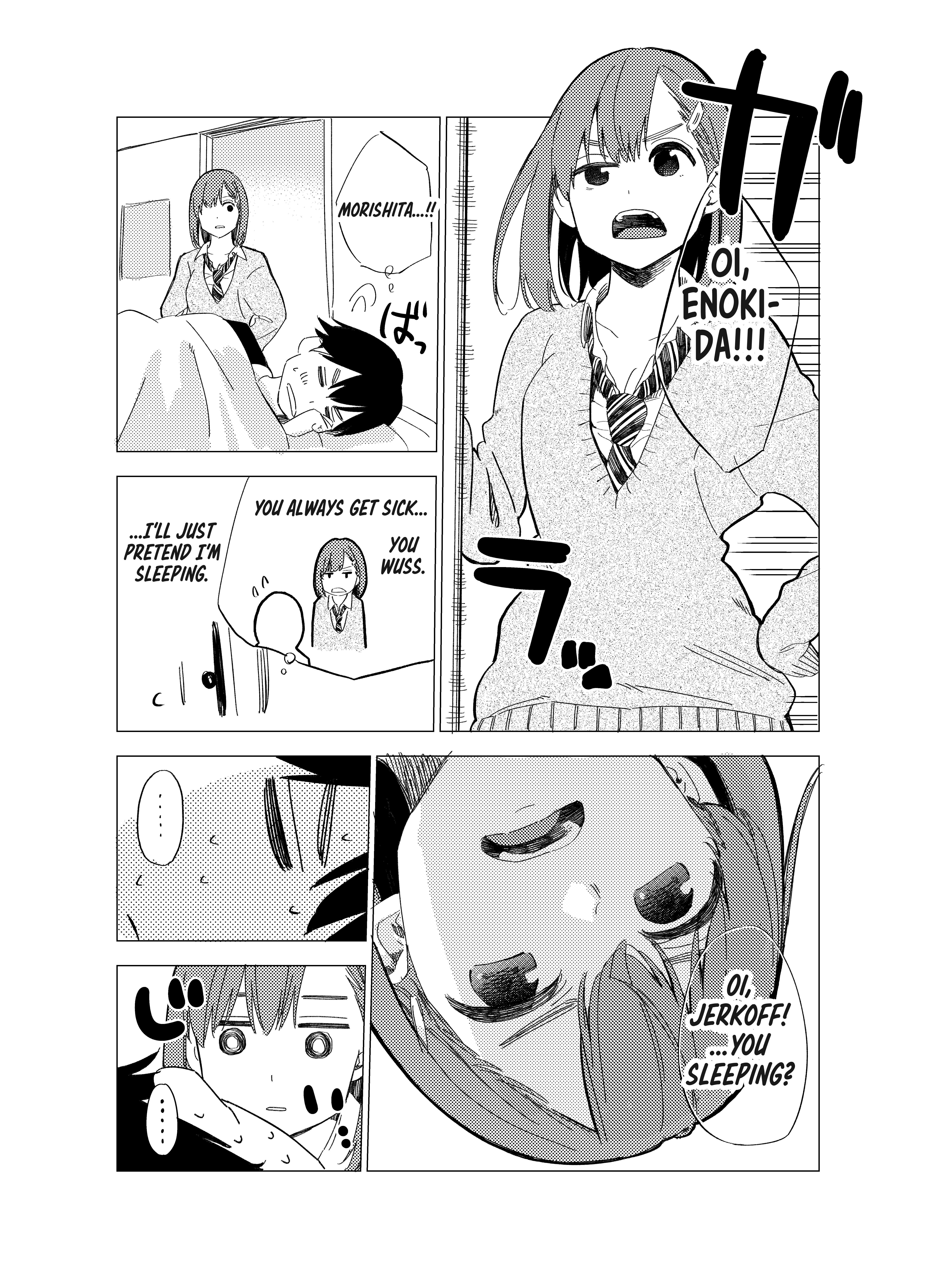 Morishita-san is Only Gentle When He's Asleep. 第4页