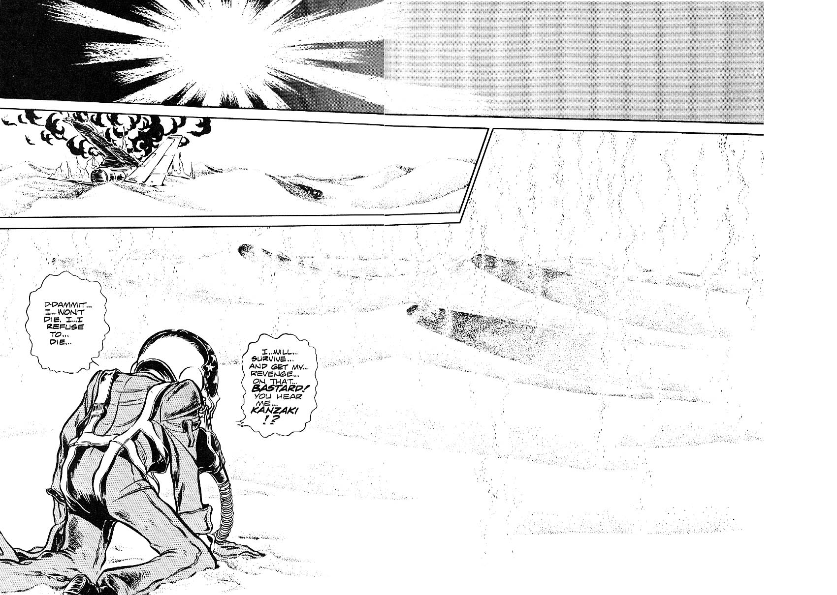 Area 88 Vol. 1 Ch. 3 第16页