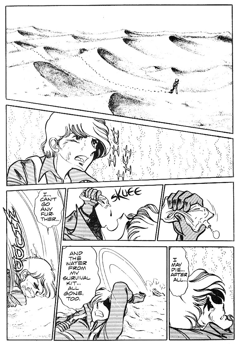 Area 88 Vol. 1 Ch. 3 第18页
