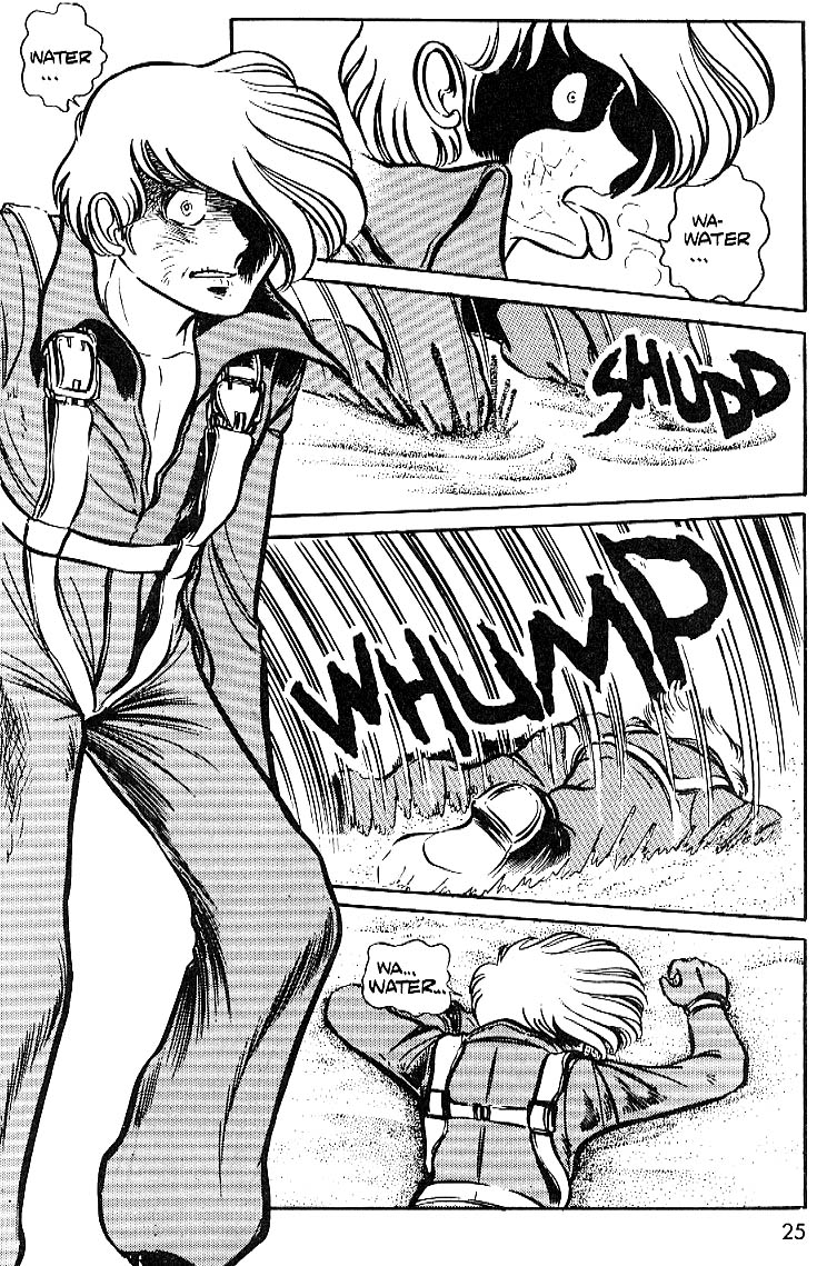 Area 88 Vol. 1 Ch. 3 第20页