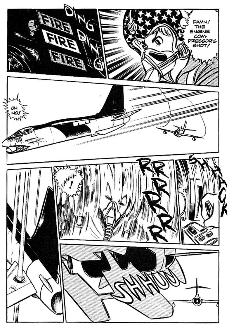 Area 88 Vol. 1 Ch. 3 第6页