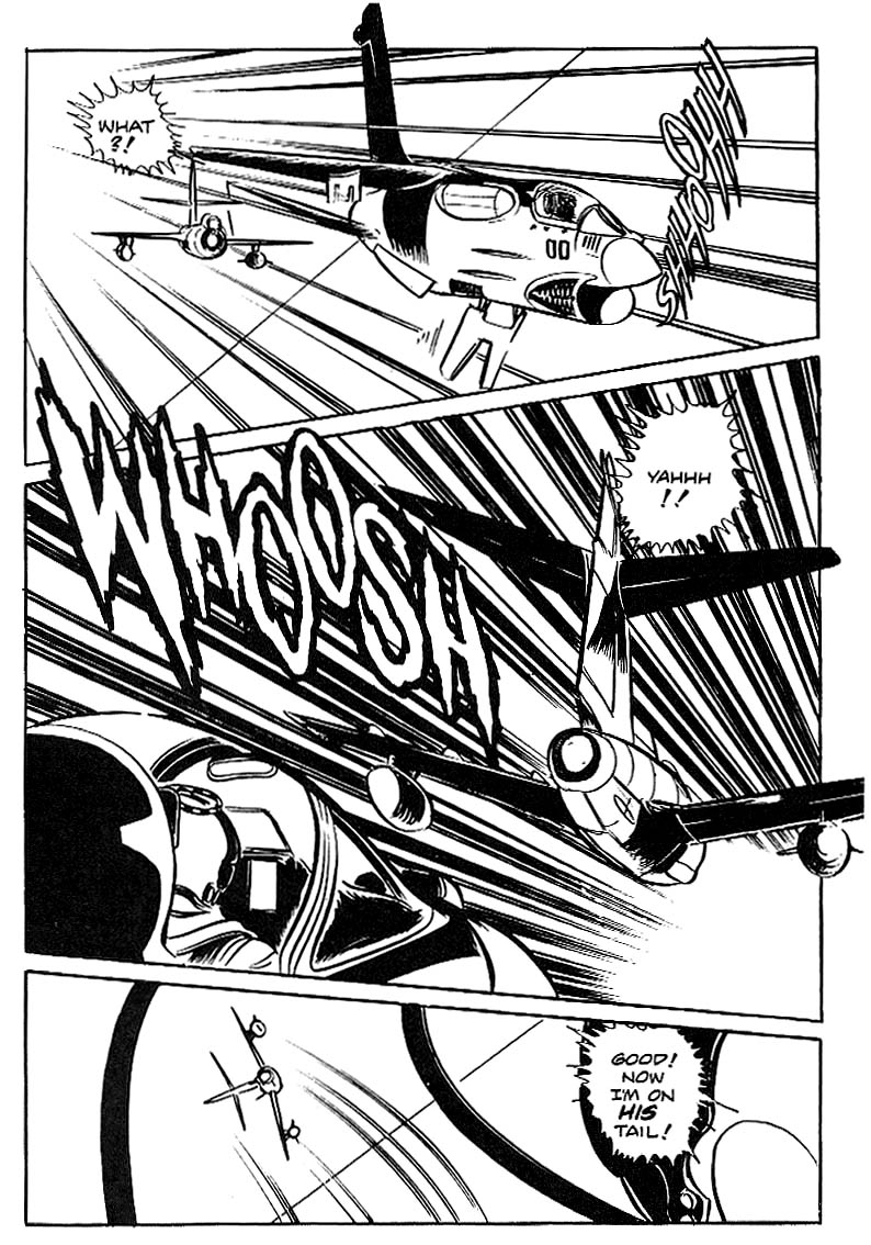 Area 88 Vol. 1 Ch. 3 第7页