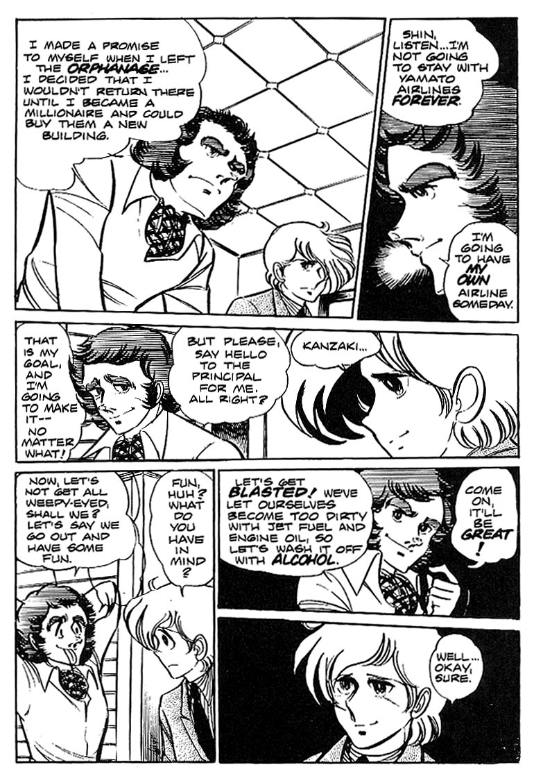 Area 88 Vol. 1 Ch. 3 第10页