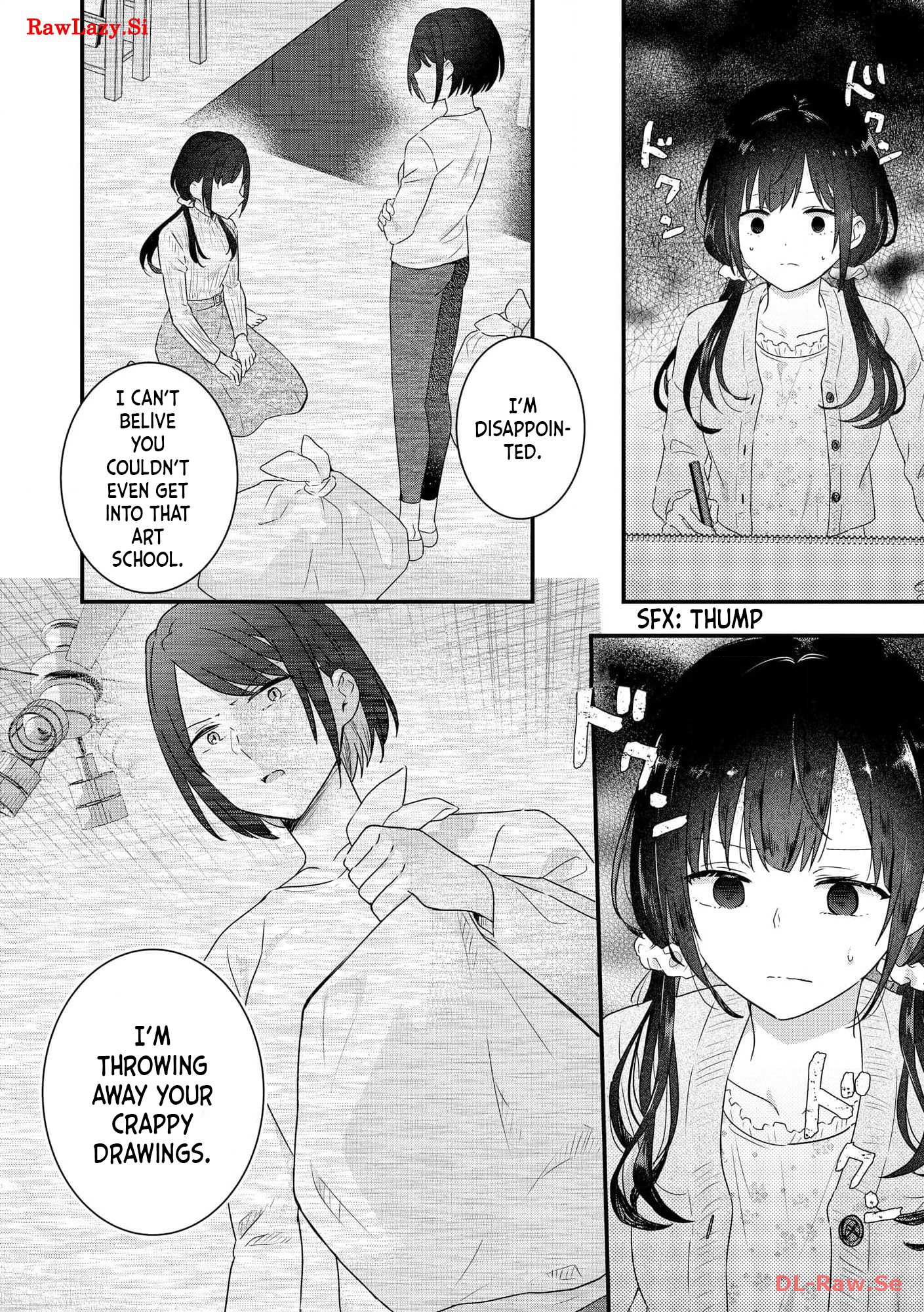Watashi no Kaku Sekai wa Kowareteiru. Vol. 1 Ch. 2 第15页
