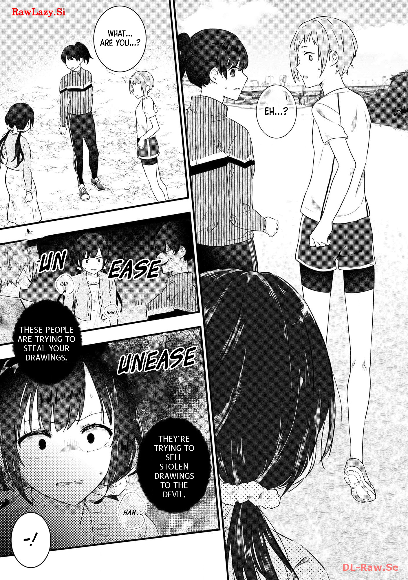 Watashi no Kaku Sekai wa Kowareteiru. Vol. 1 Ch. 2 第22页
