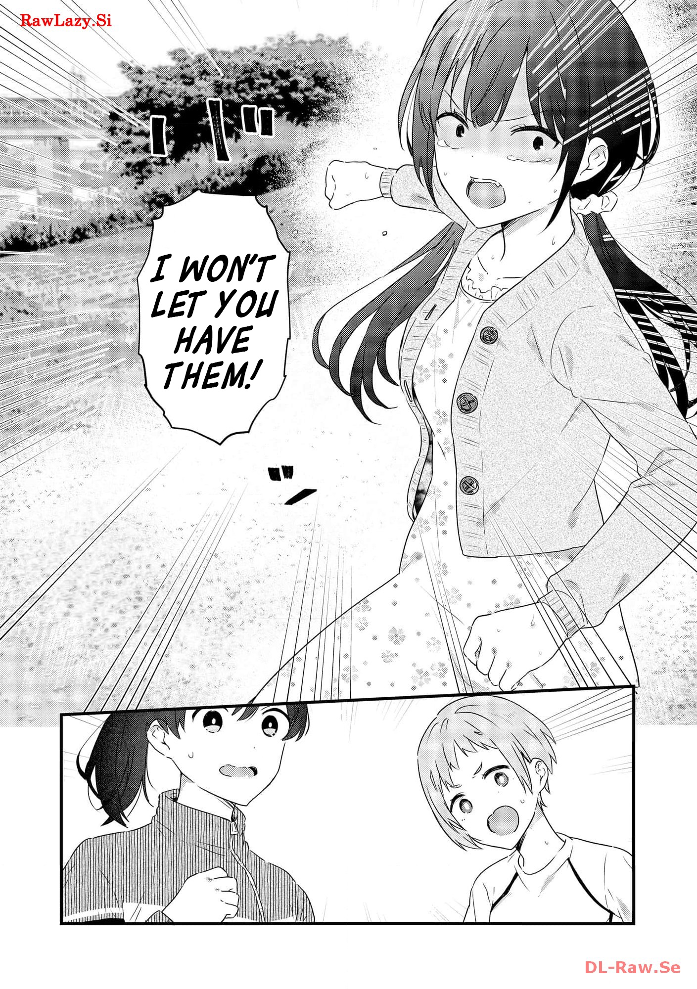 Watashi no Kaku Sekai wa Kowareteiru. Vol. 1 Ch. 2 第23页
