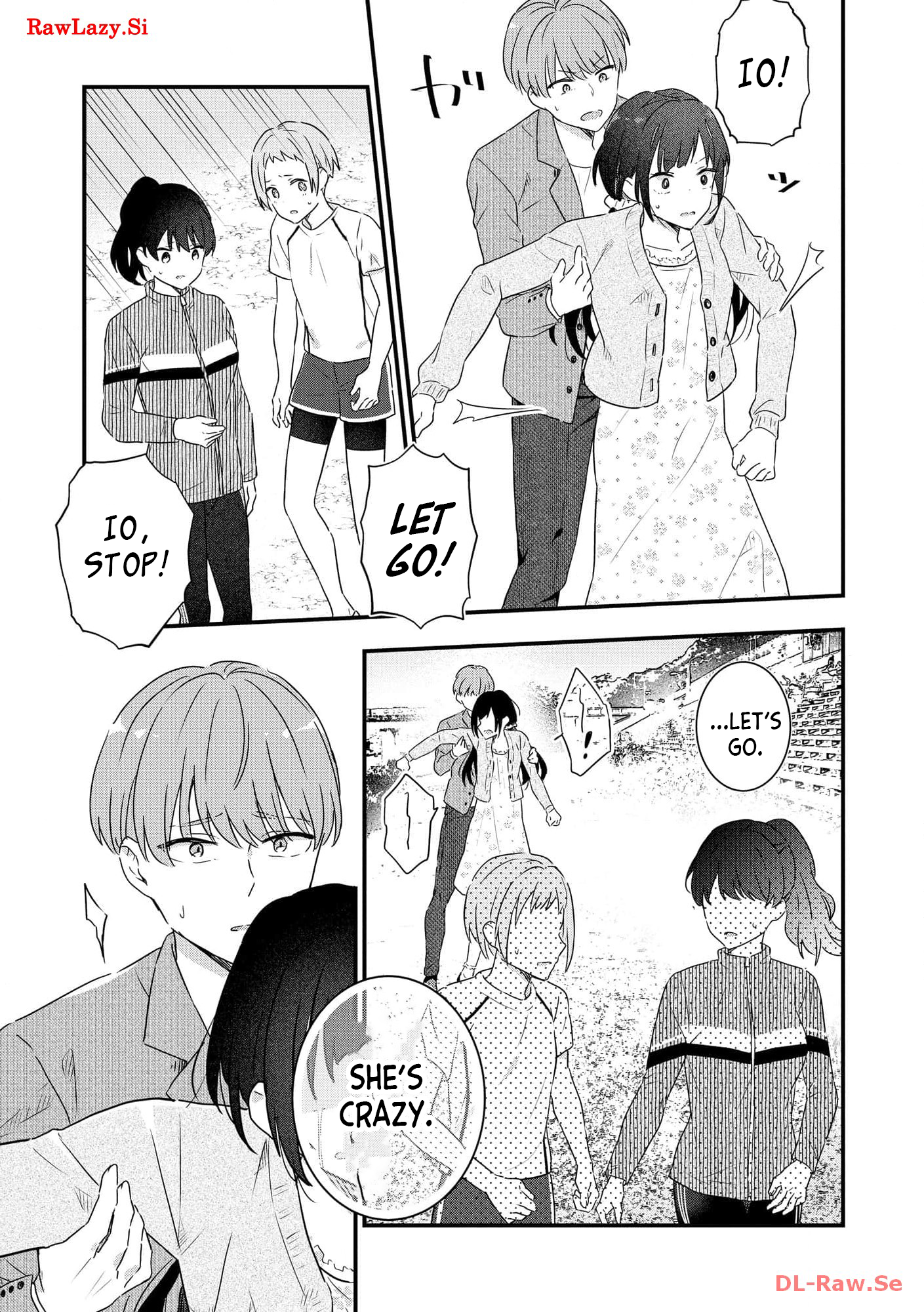 Watashi no Kaku Sekai wa Kowareteiru. Vol. 1 Ch. 2 第24页