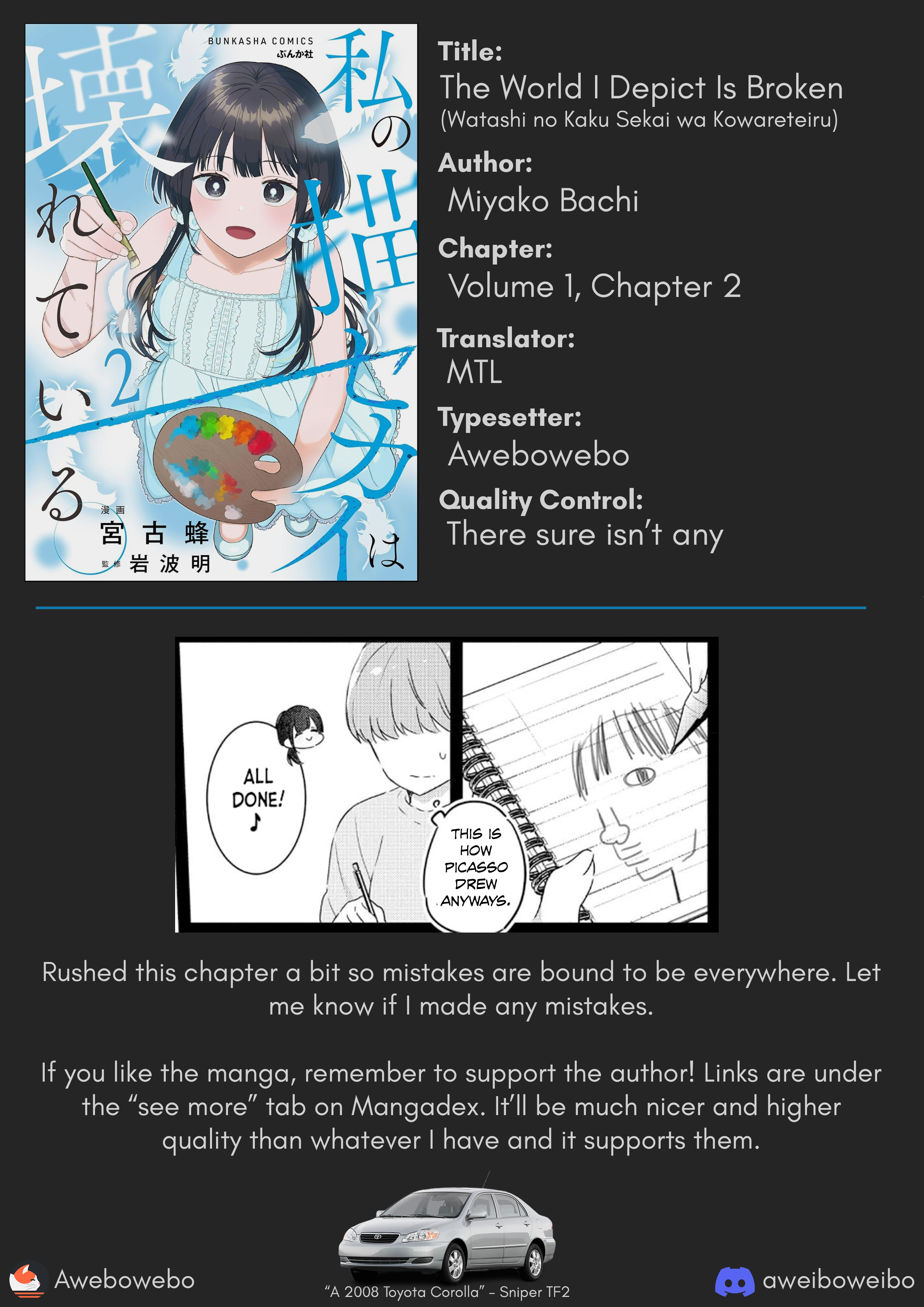 Watashi no Kaku Sekai wa Kowareteiru. Vol. 1 Ch. 2 第26页