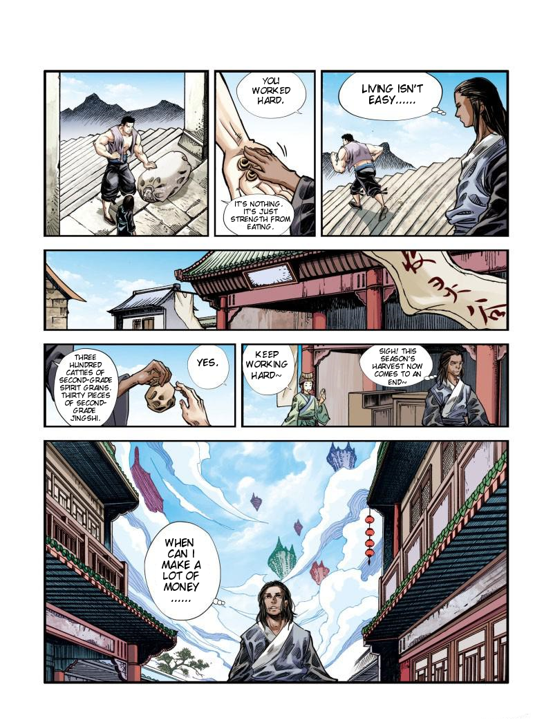 World of Cultivation Ch. 1 第14页
