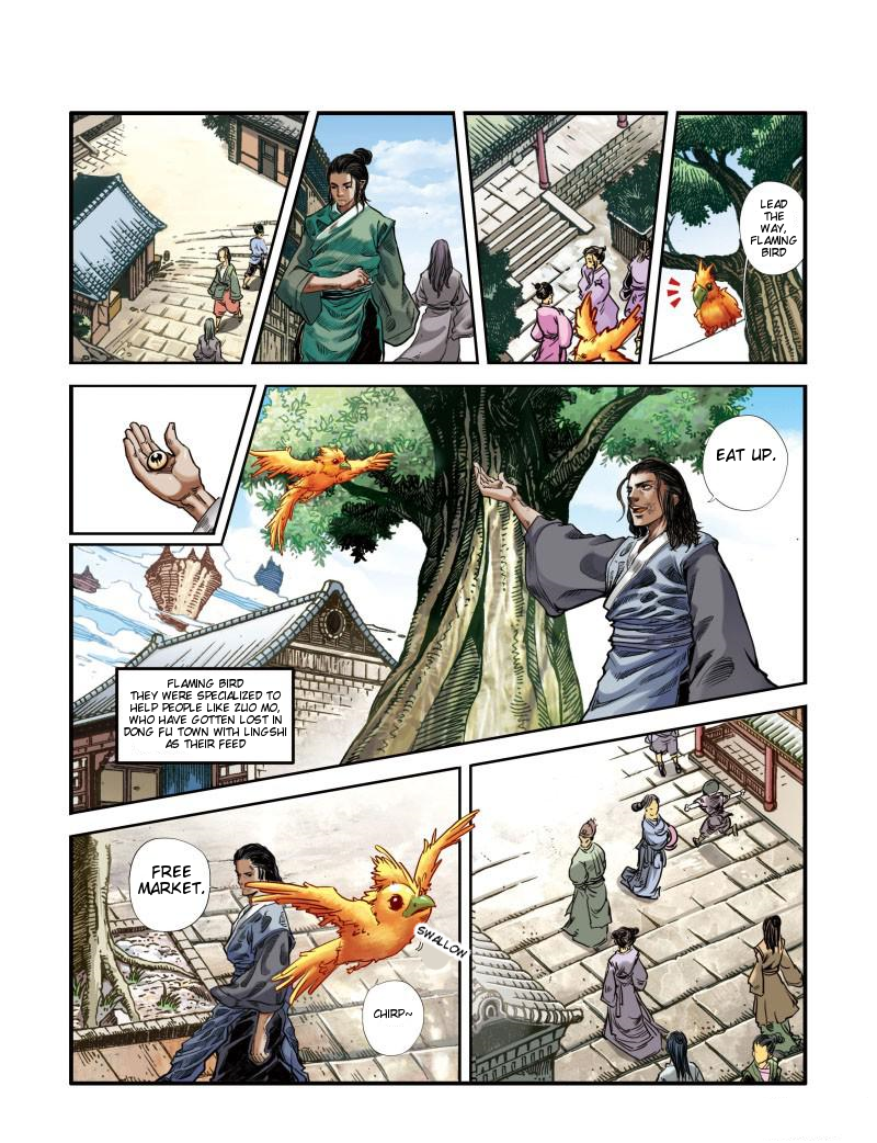 World of Cultivation Ch. 1 第15页