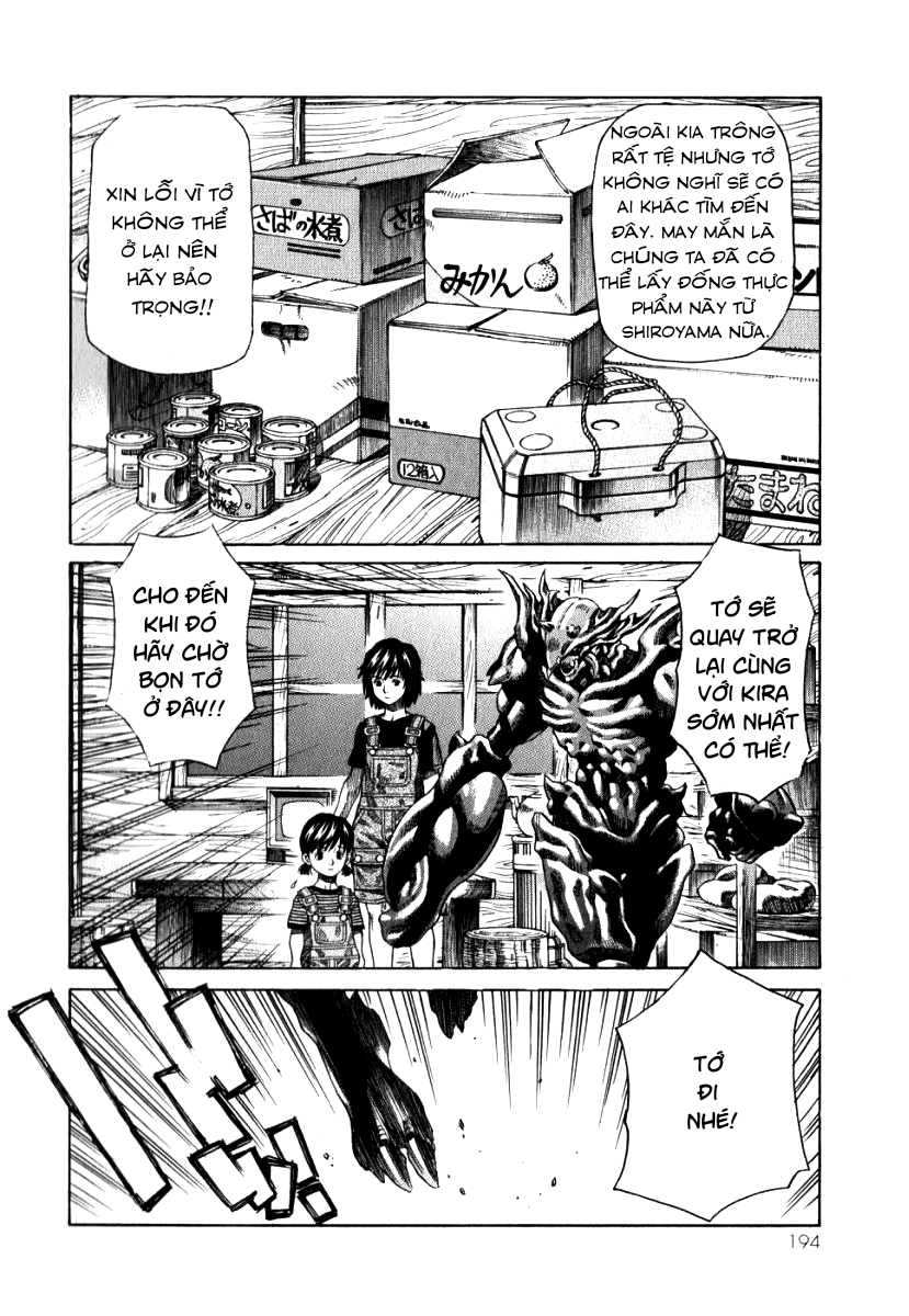 The Apocalypse of Devilman - STRANGE DAYS Yesterday 第11页