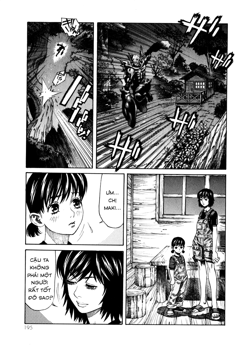 The Apocalypse of Devilman - STRANGE DAYS Yesterday 第12页