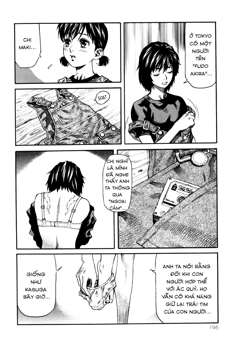 The Apocalypse of Devilman - STRANGE DAYS Yesterday 第13页