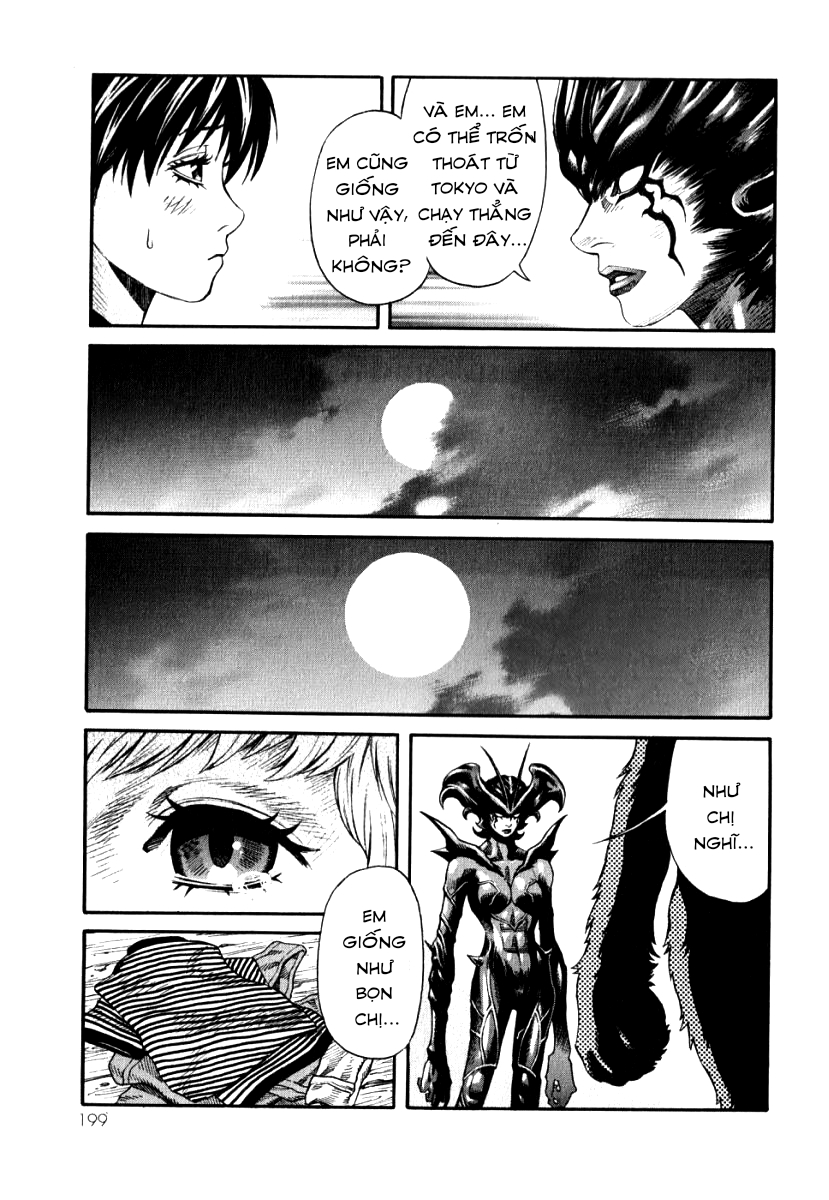 The Apocalypse of Devilman - STRANGE DAYS Yesterday 第16页