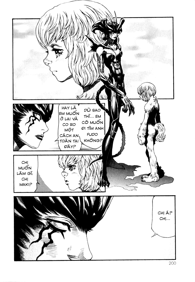 The Apocalypse of Devilman - STRANGE DAYS Yesterday 第17页