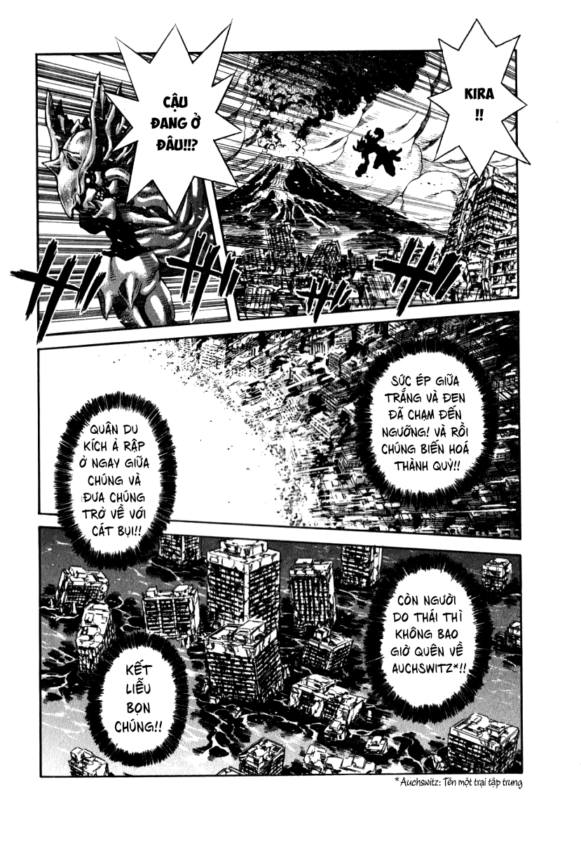 The Apocalypse of Devilman - STRANGE DAYS Yesterday 第19页