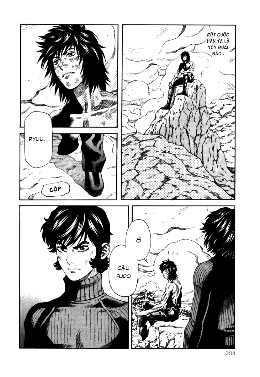The Apocalypse of Devilman - STRANGE DAYS Yesterday 第21页