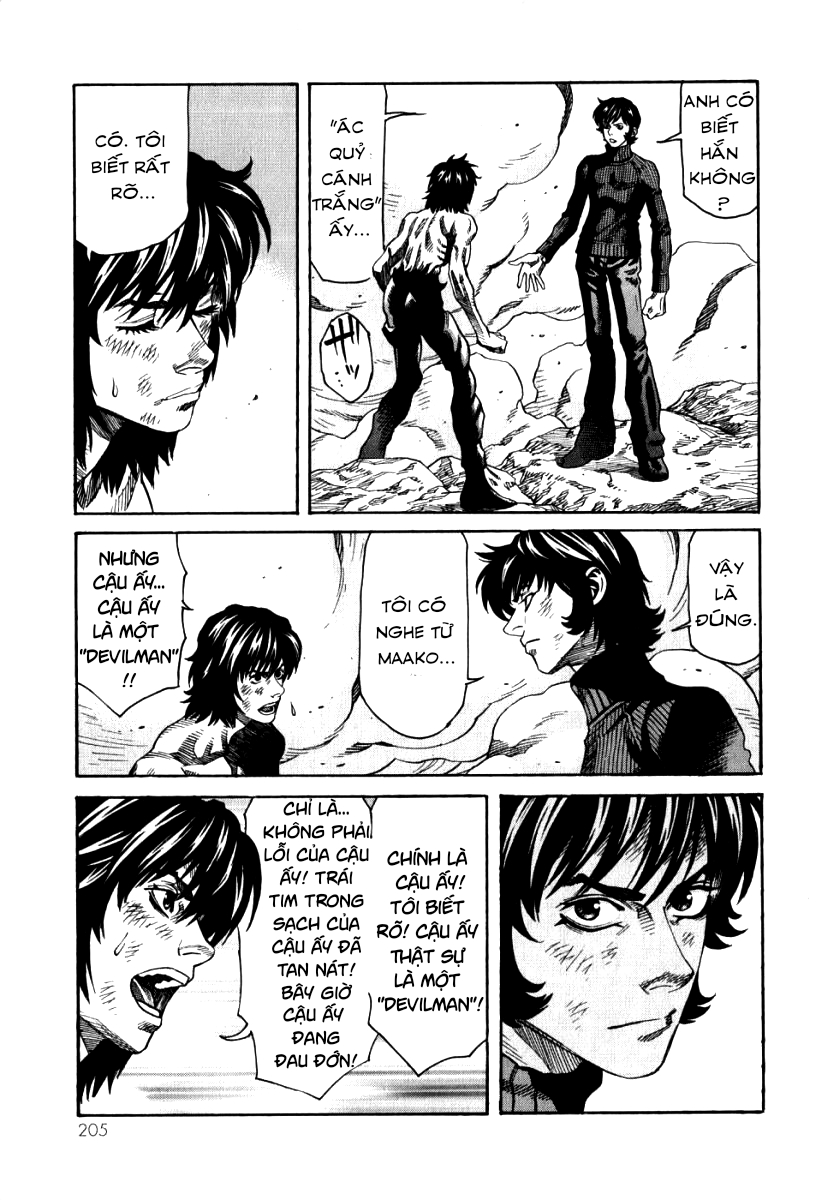 The Apocalypse of Devilman - STRANGE DAYS Yesterday 第22页