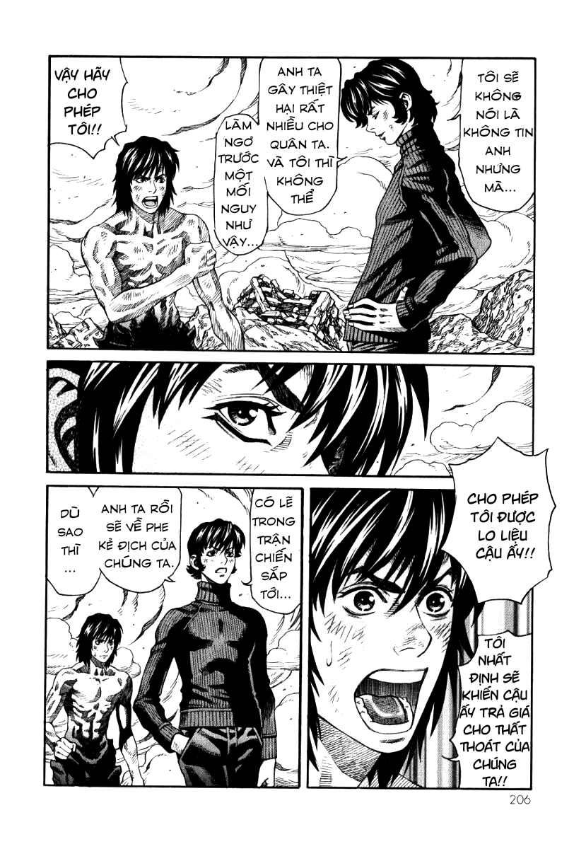 The Apocalypse of Devilman - STRANGE DAYS Yesterday 第23页