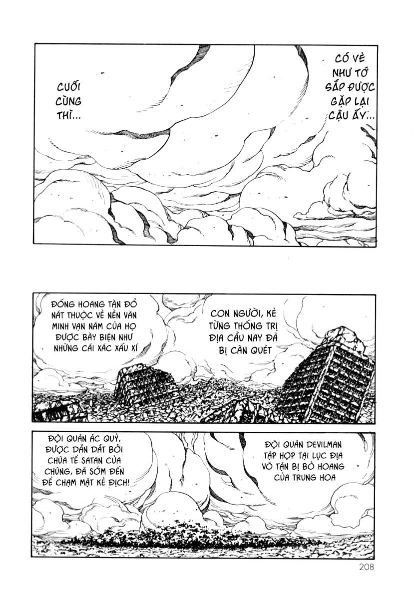 The Apocalypse of Devilman - STRANGE DAYS Yesterday 第25页